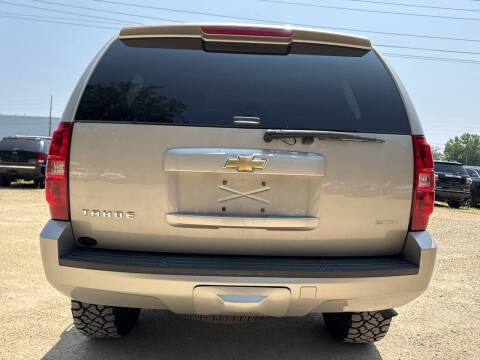 2007 Chevrolet Tahoe LT