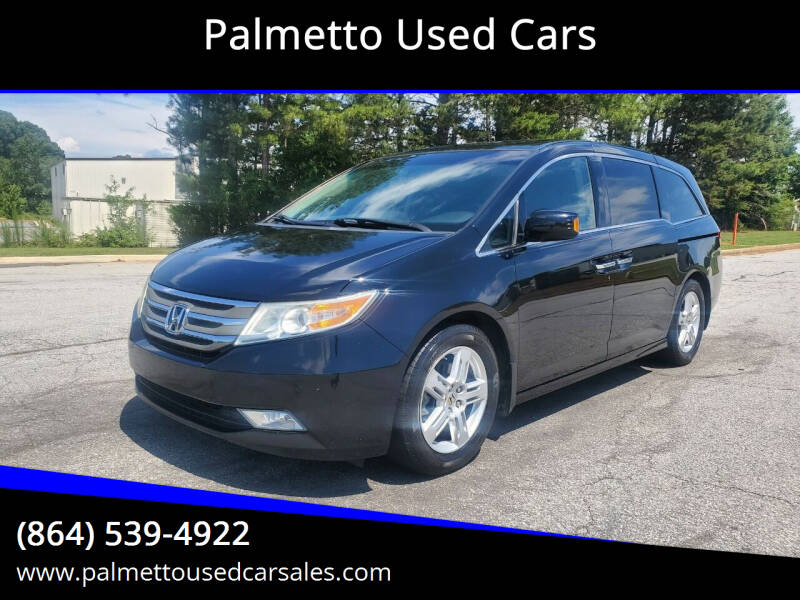 2013 Honda Odyssey Touring