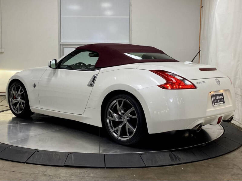 2017 Nissan 370Z