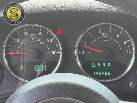2013 Jeep Wrangler Unlimited