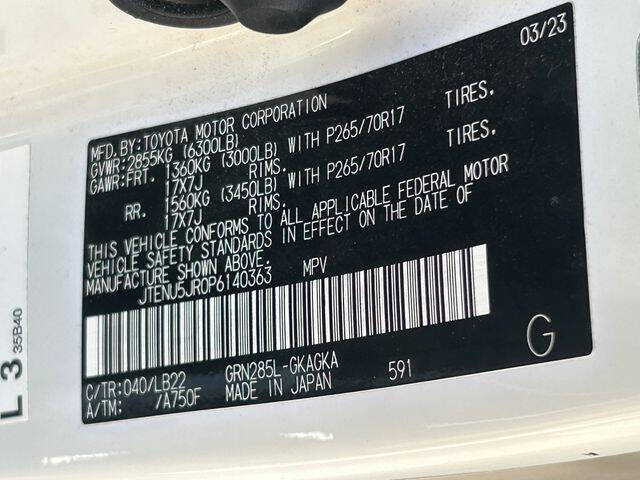 2023 Toyota 4Runner SR5 Premium