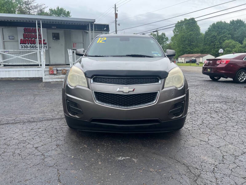 2012 Chevrolet Equinox LT