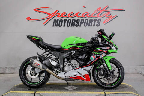 2019 Kawasaki ZX636GKF NINJA ZX-6R ABS - 636cc Options and