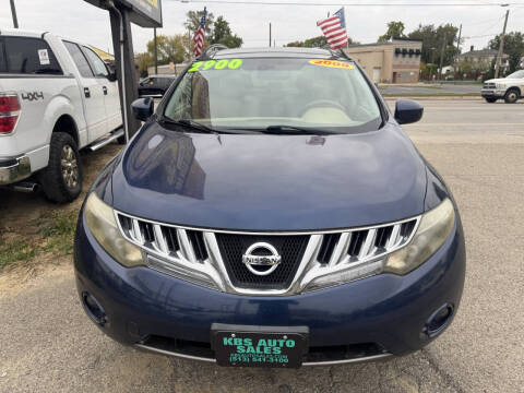 2009 Nissan Murano S