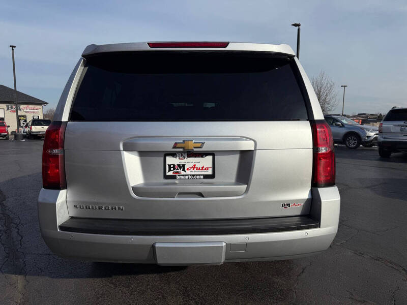 2020 Chevrolet Suburban LT