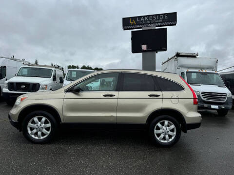 2008 Honda CR-V EX
