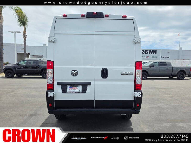 2025 RAM ProMaster