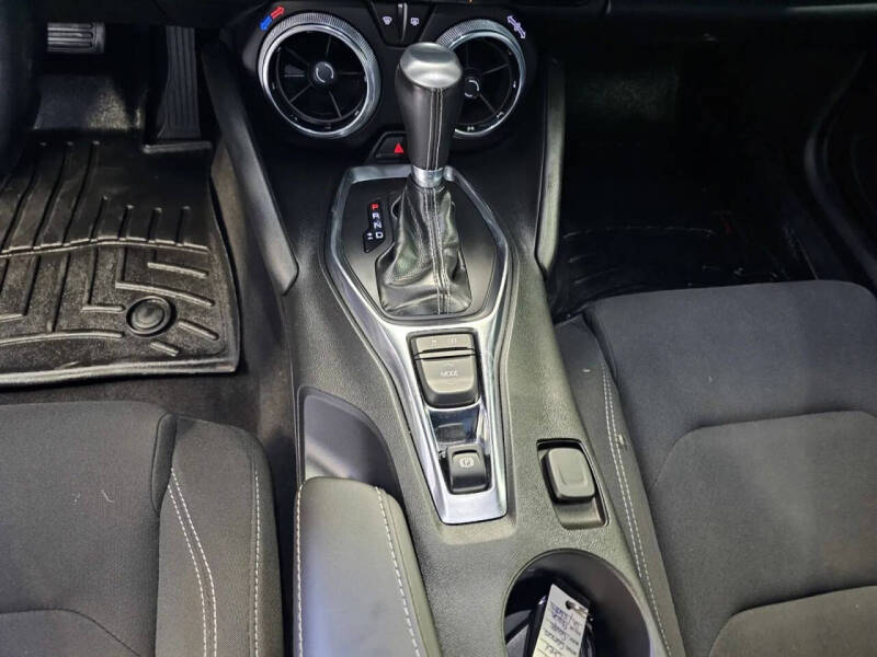 2021 Chevrolet Camaro