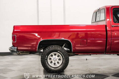 1982 GMC C/K 1500 Series