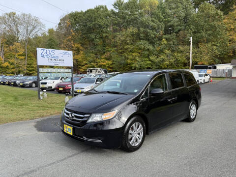 2016 Honda Odyssey EX