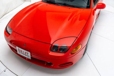 1995 Mitsubishi 3000GT