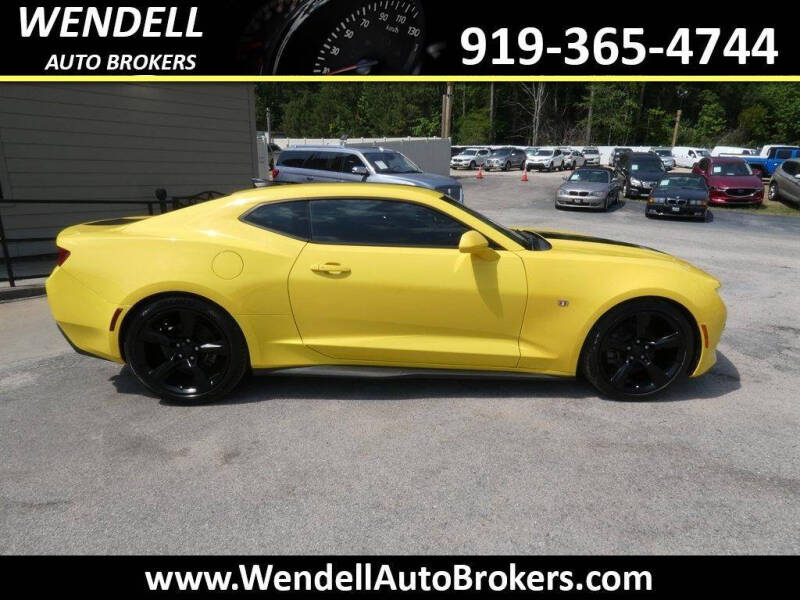 2017 Chevrolet Camaro LT