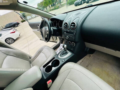 2008 Nissan Rogue S