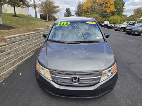 2012 Honda Odyssey EX