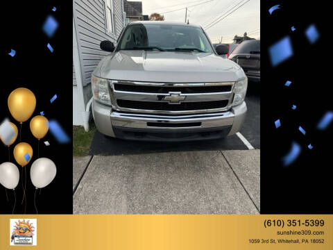 2009 Chevrolet Silverado 1500