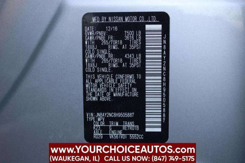 2017 Nissan Armada SV