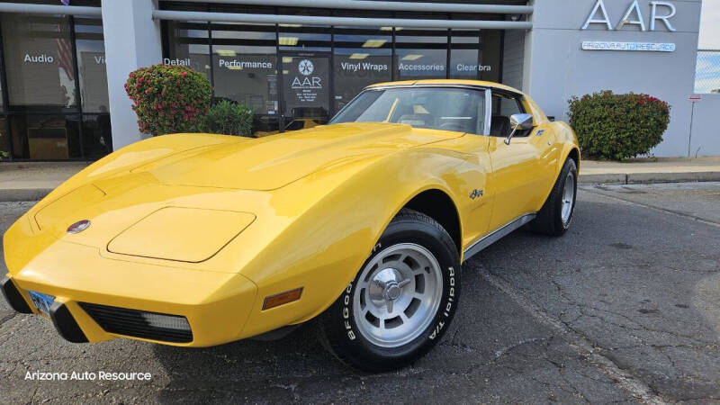 1976 Chevrolet Corvette