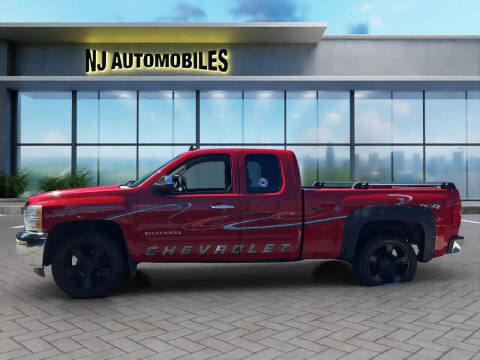 2012 Chevrolet Silverado 1500 LT