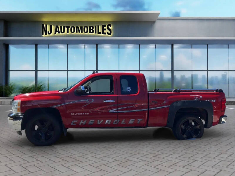2012 Chevrolet Silverado 1500 LT