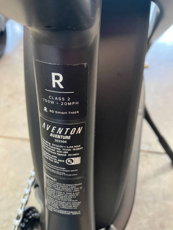 2025 Aventon  D35D3267