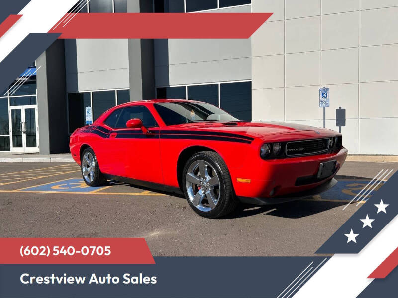 2009 Dodge Challenger R/T