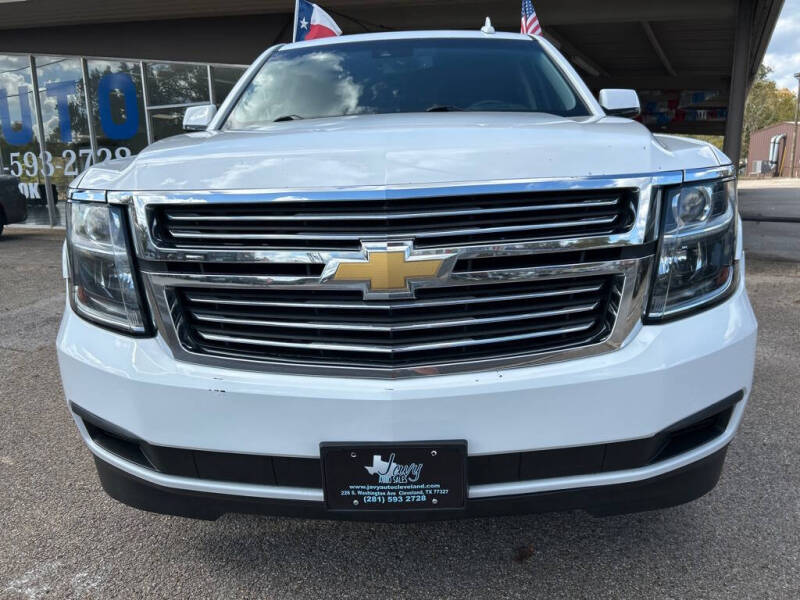 2017 Chevrolet Tahoe LT