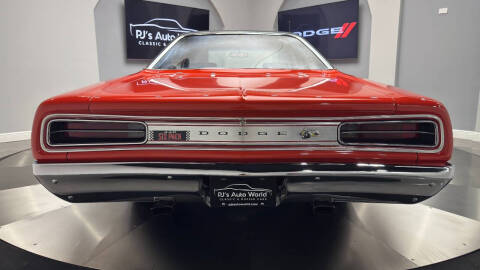 1970 Dodge Super Bee