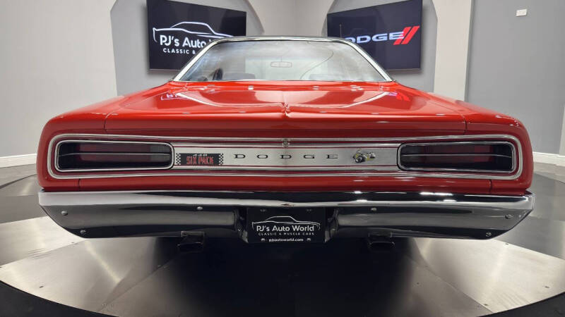 1970 Dodge Super Bee