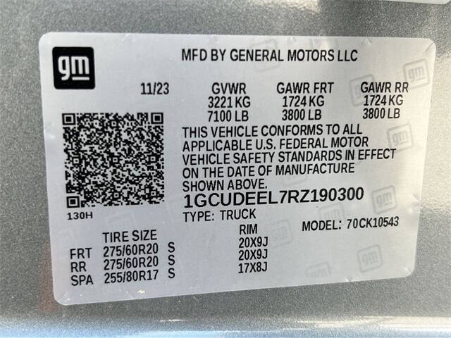 2024 Chevrolet Silverado 1500