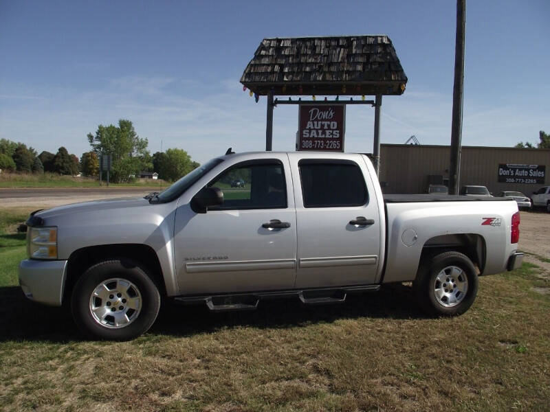 dons auto sales in silver creek ne - carsforsalecom on dons used cars silver creek ne