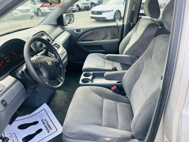 2007 Honda Odyssey EX