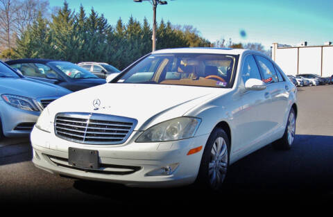 2009 Mercedes-Benz S-Class