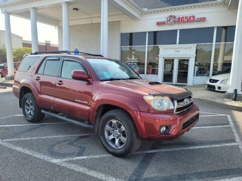2008 Toyota 4Runner for sale at Cincinnati Automotive Group in Lebanon OH