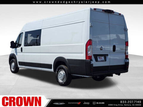 2026 RAM ProMaster