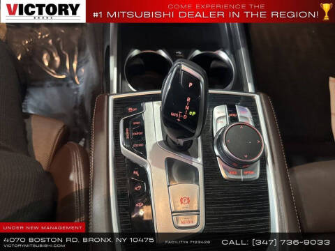 2020 BMW 7 Series 750i xDrive