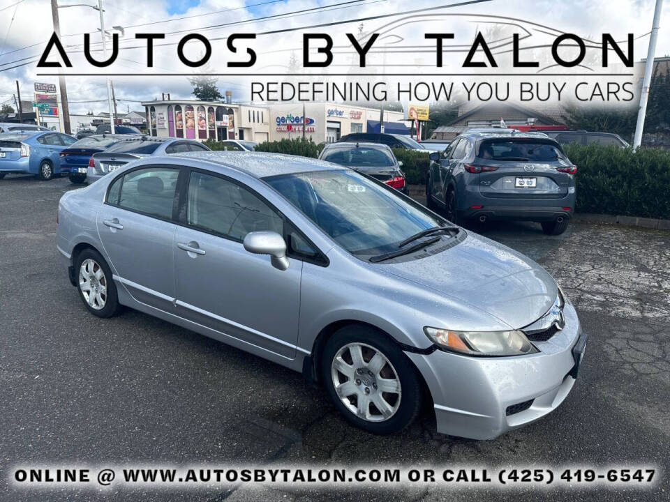 2009 Honda Civic for sale at Autos by Talon in Seattle, WA