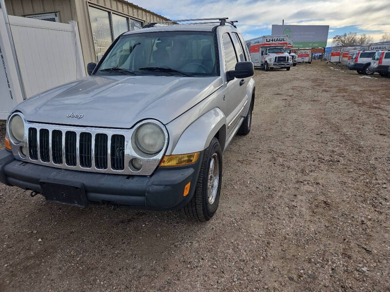 2005 Jeep Liberty Limited