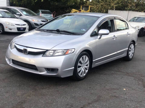 2011 Honda Civic LX