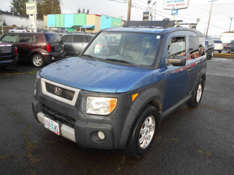 2006 Honda Element EX's photo