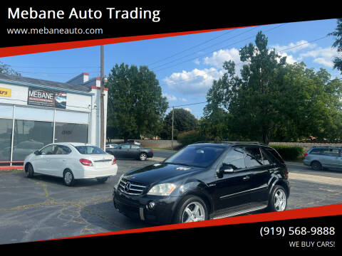 2007 Mercedes-Benz M-Class for sale at Mebane Auto Trading in Mebane NC