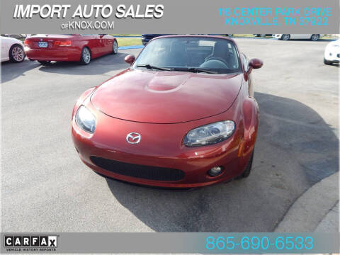 2006 Mazda MX-5 Miata Touring
