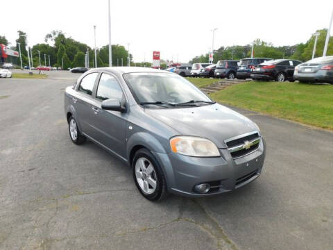 2008 Chevrolet Aveo LT