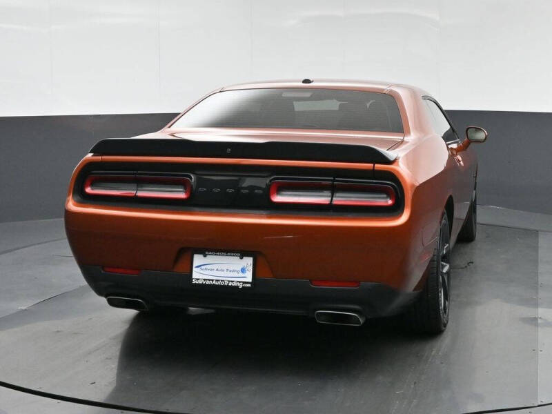 2020 Dodge Challenger R/T