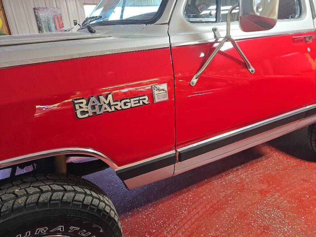 1984 Dodge Ramcharger 87