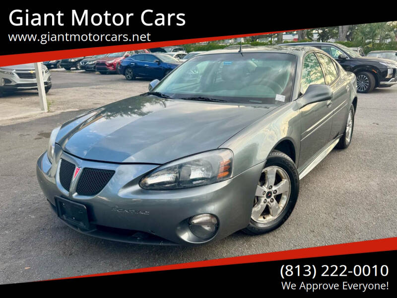 2005 Pontiac Grand Prix's photo
