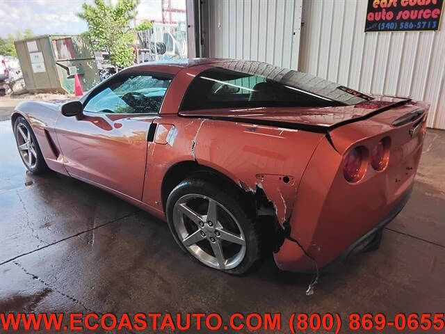 2007 Chevrolet Corvette