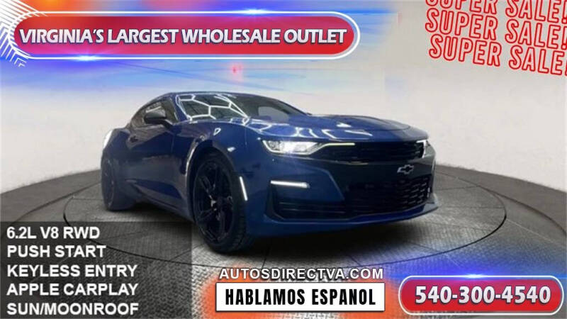 2019 Chevrolet Camaro 1SS's photo