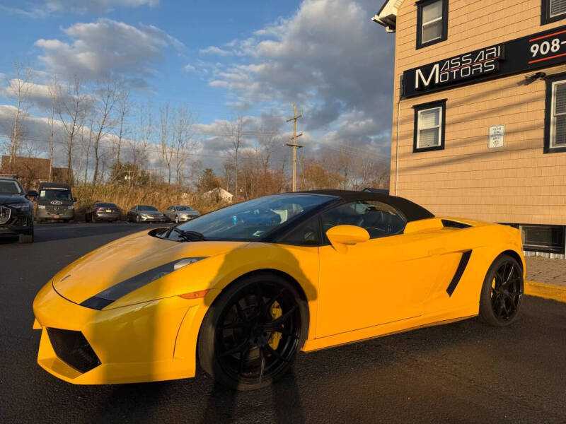 2008 Lamborghini Gallardo Spyder
