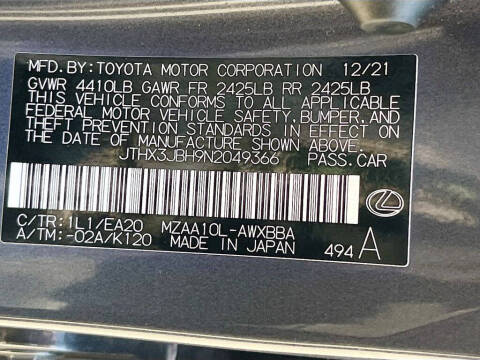 2022 Lexus UX 200