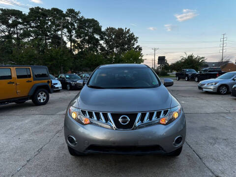 2010 Nissan Murano S